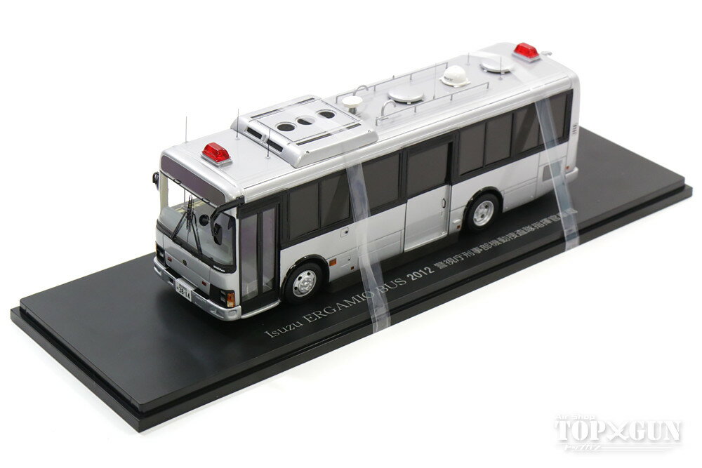楽天市場】ヒコセブン 1/43 いすゞ エルガミオ バス 2012 警視庁刑事部