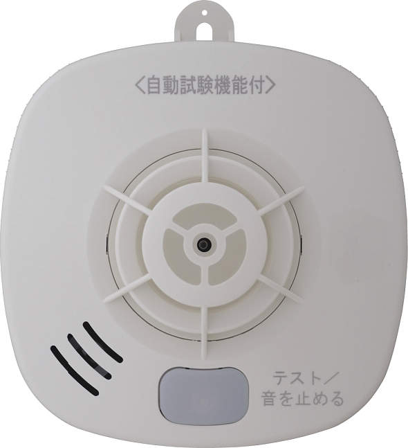 SA06-1 住宅用火災警報器 火の元監視番 煙DC06音声タイプ 大建