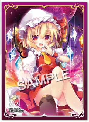 楽天市場】サーファーズパラダイス 波天宮 東方Project キャラクター