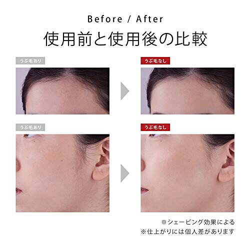 ReFa スキムシェーバーシェーバーヘッド RX-AB00A