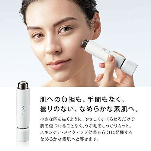 ReFa スキムシェーバーシェーバーヘッド RX-AB00A