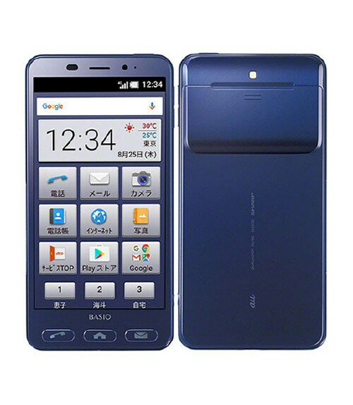 京セラ - KYOCERA DIGNO C 404KC グロスブラック 生産終了）DIGNO C 404KC｜製品情報｜ワイモバイル（Y!mobile