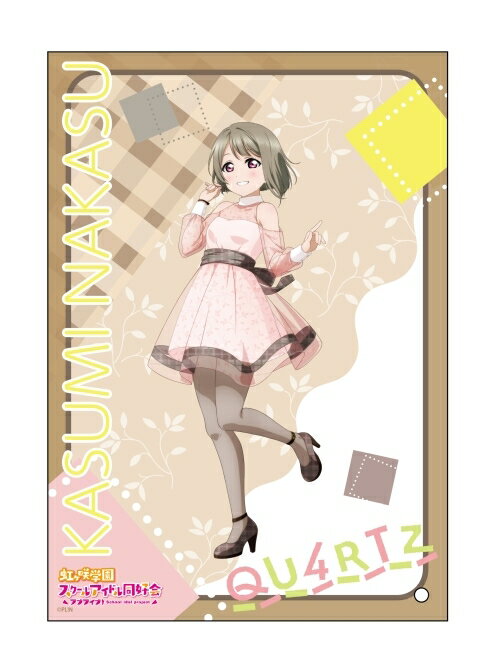 ラブライブ　虹ヶ咲学園スクールアイドル同好会　中須かすみ　コースター 楽天市場】MAW ラブライブ! 虹ヶ咲学園スクールアイドル同好会