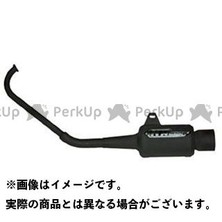 CLハリケーンマフラー 商品 – ハリケーン-大阪単車用品工業株式会社-