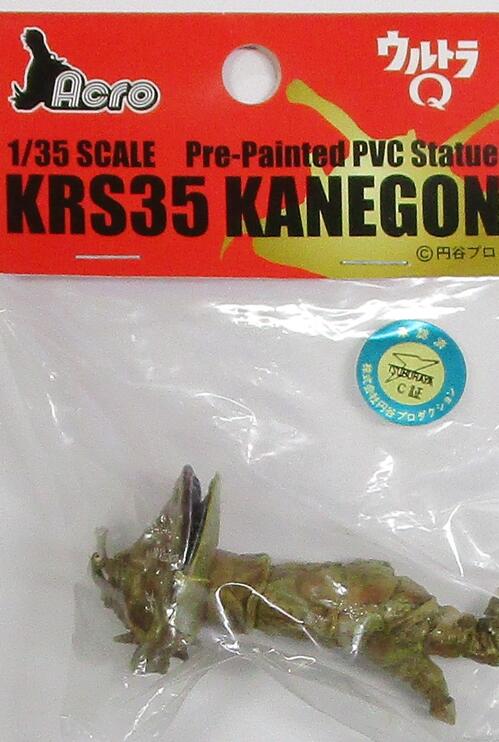 楽天市場】ACRO KAIJU REMIX SERIES ウルトラマン ダダ ソフビ製塗装済