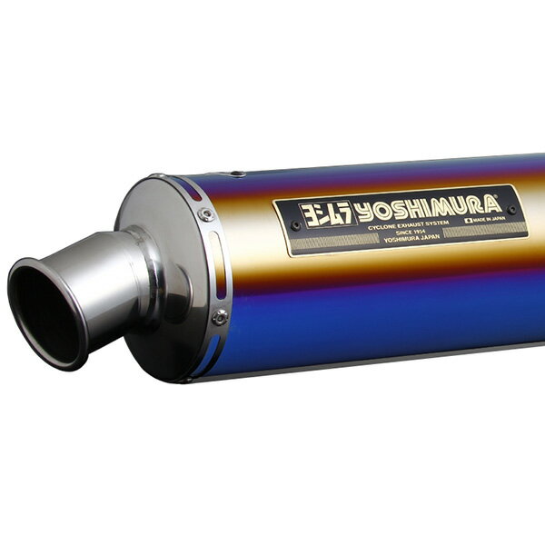 Slip-On サイクロン LEPTOS チタンブルーカバー 政府認証 Slip-Onサイクロン 政府認証 (ABS付き車両対応) | ヨシムラジャパン