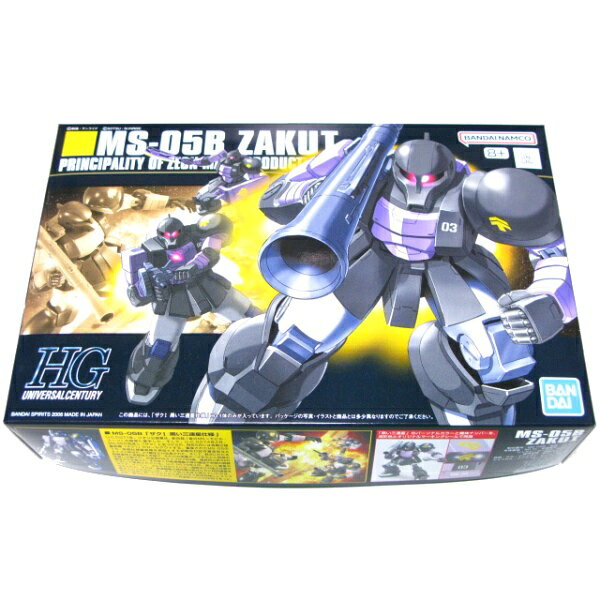 楽天市場】バンダイ 1／144 ダブルオーライザー（粒子貯蔵タンク型