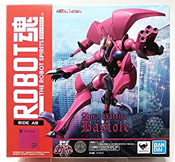 楽天市場】バンダイ バンダイ フィギュア 聖戦士ダンバイン MG
