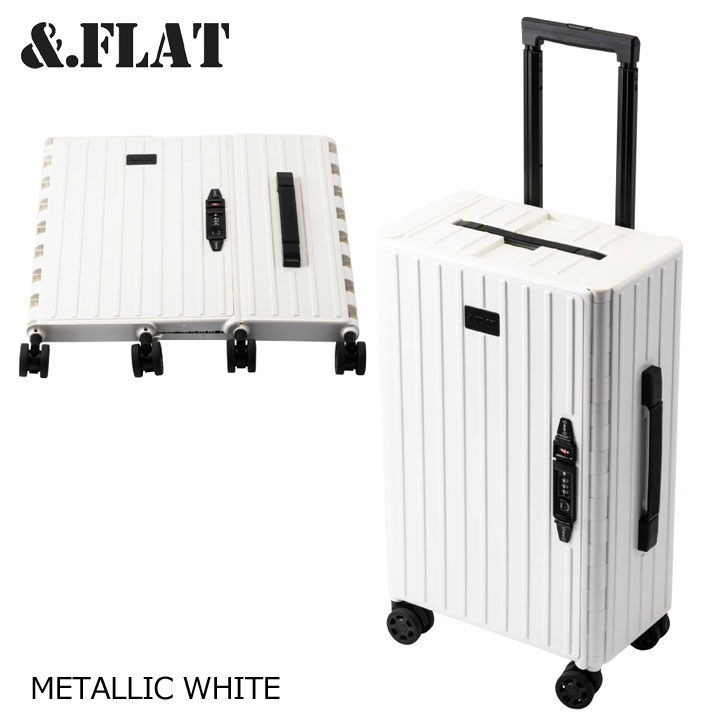 アンドフラット ＆．FLAT スーツケース 折り畳めるキャリーケース コンパクトキャリーケース メタリック COMPACT CARRY CASE METALIC ホワイト FL14-4-00001