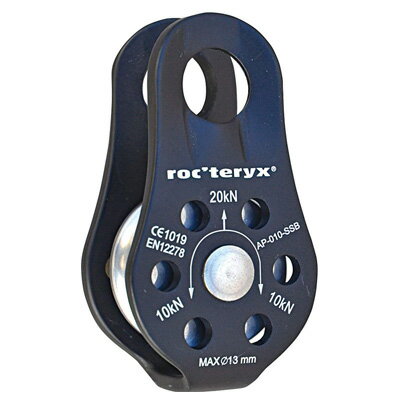 楽天市場】PETZL/ペツル プーリー タンデム P21 | 価格比較 - 商品価格ナビ