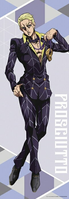 楽天市場】メディコス・エンタテインメント TVアニメ ジョジョの奇妙な