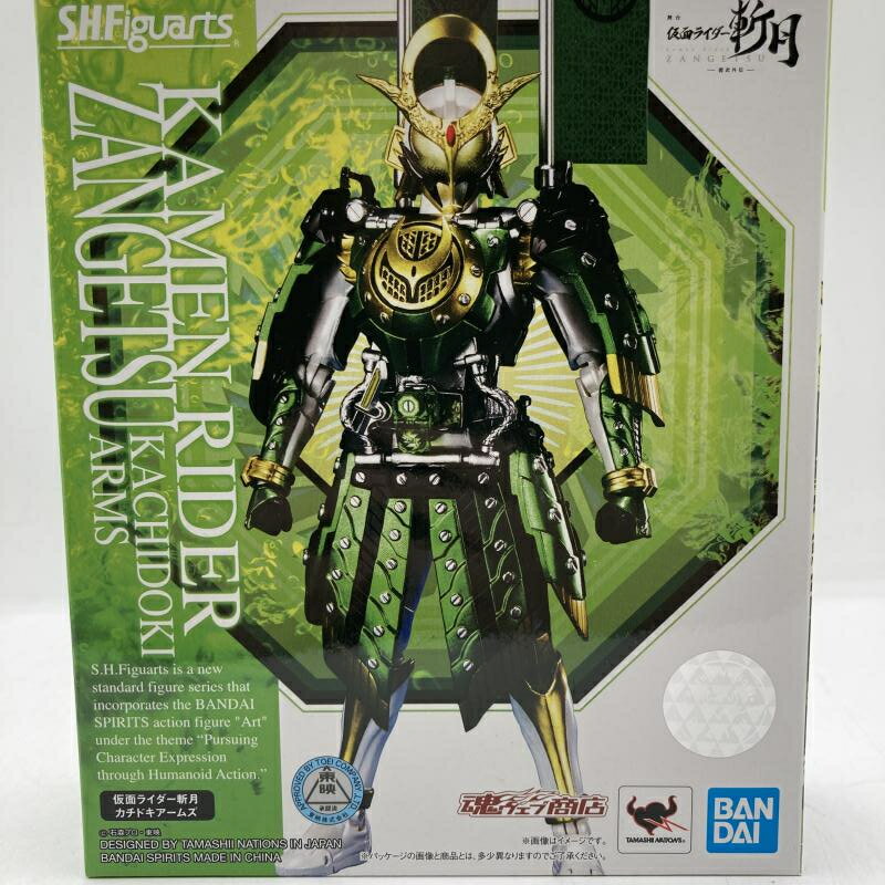 楽天市場】バンダイ フィギュア S.I.C. 仮面ライダー斬月 ジン