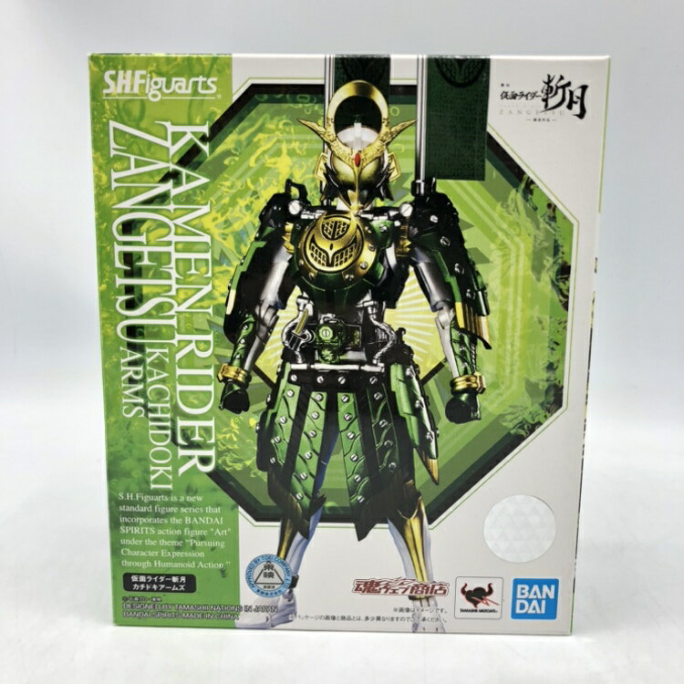 楽天市場】バンダイ フィギュア S.I.C. 仮面ライダー斬月 ジン