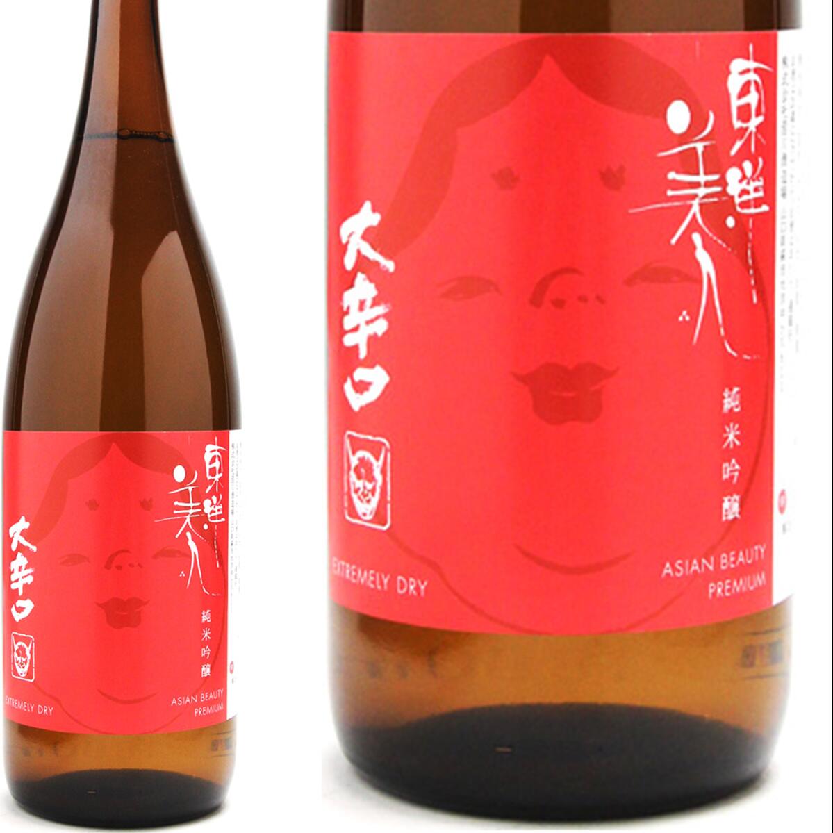 Toyo Bijin 画像 3