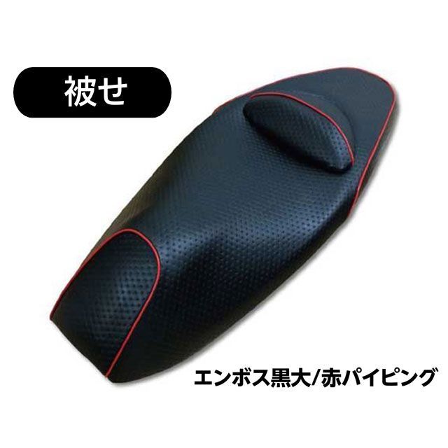 楽天市場】エンデュランス ENDURANCE エンデュランス フラットシート