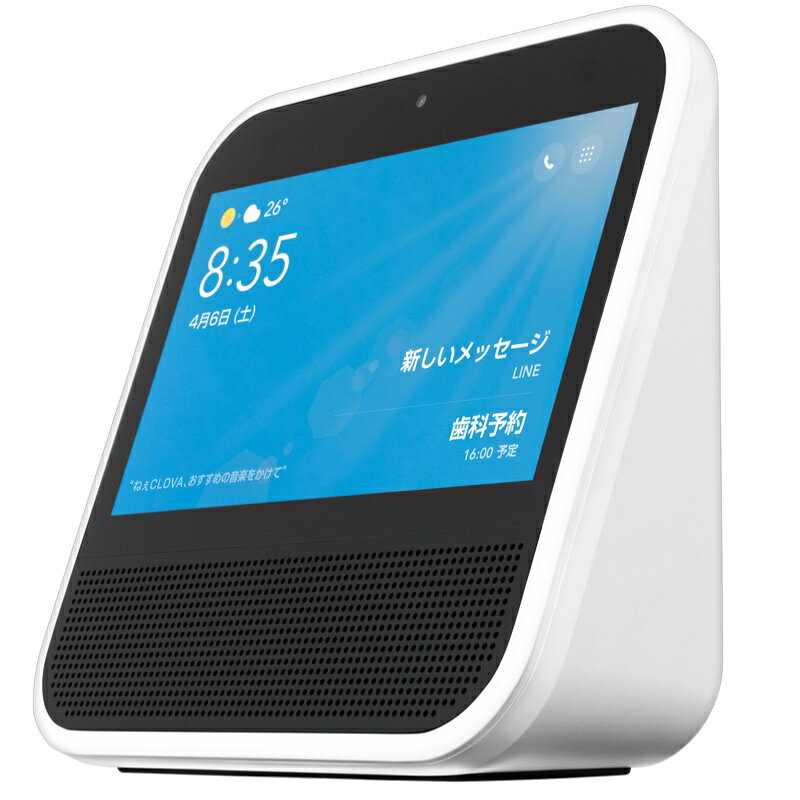 a2fcb5a3a7156e7fae3d9e2a9288e8