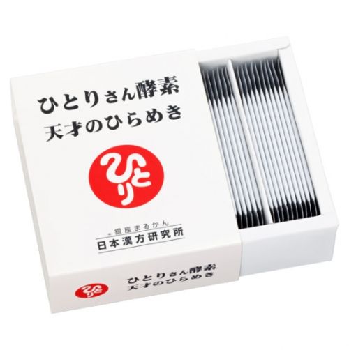 楽天市場】銀座まるかん日本漢方研究所 まるかん 青汁酢 120g
