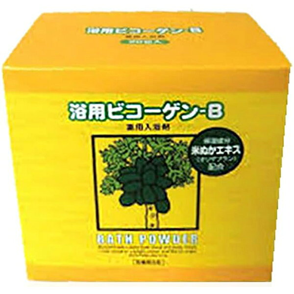 楽天市場】大高酵素 バスコーソ 100g*6袋入(入浴剤) | 価格比較 - 商品
