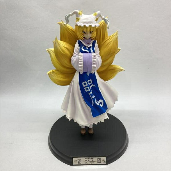 楽天市場】グリフォンエンタープライズ 1／8 神隠しの主犯 八雲紫