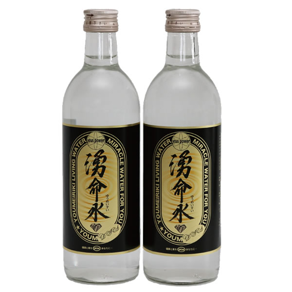 楽天市場】jes 希望の命水 | 価格比較 - 商品価格ナビ