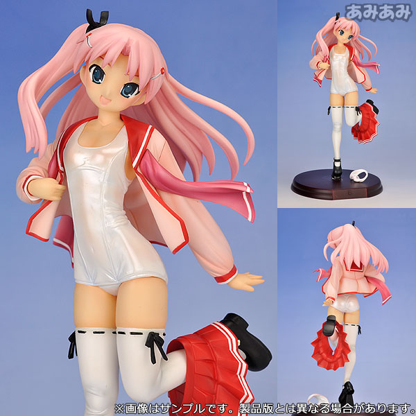 楽天市場】グリフォンエンタープライズ ToHeart2 向坂環スク水制服ver