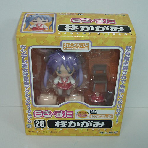 らき☆すた 泉こなた ねんどろいど 27 コンプティークver. フィギュア Amazon | グッドスマイルカンパニー ねんどろいど 27 らき☆すた