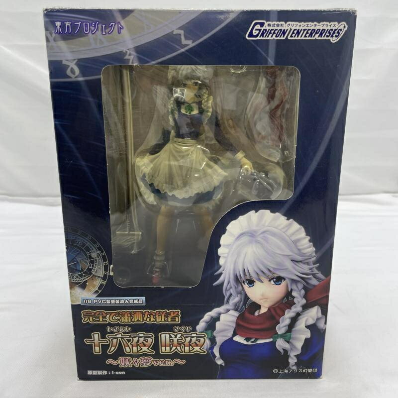 楽天市場】東方Project 月時計 十六夜咲夜 1/6 完成品フィギュア 通常