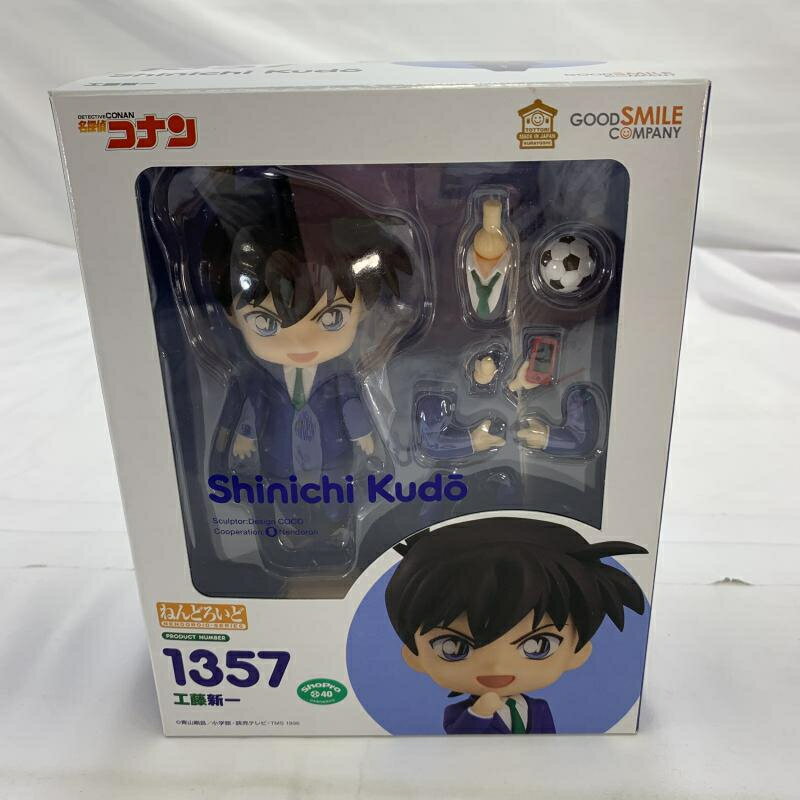 GOOD SMILE COMPANY - ねんどろいど 安室透2個セット(特典付き) ねんどろいど 安室透【特典付き】（再販） | GOODSMILE ONLINE SHOP