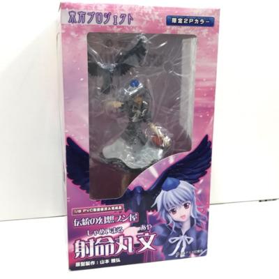 楽天市場】東方プロジェクト 1/8 今どきの念写記者 姫海棠はたて 完成