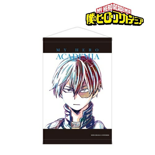 楽天市場】KADOKAWA 僕のヒーローアカデミア 超でっかい描き下ろし