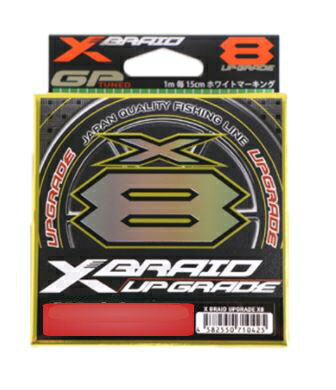 よつあみ Xブレイド アップグレード X8 150m 22LB 1号