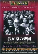 楽天市場】スタジオマウス デッド・アライブ ブレインデッド