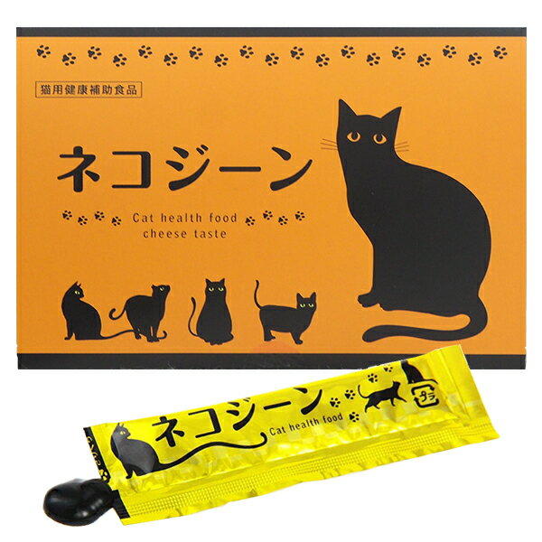 レナトス　猫 Amazon | 【猫用総合サプリ】レナトス 全猫用 SC-1【皮膚・被毛