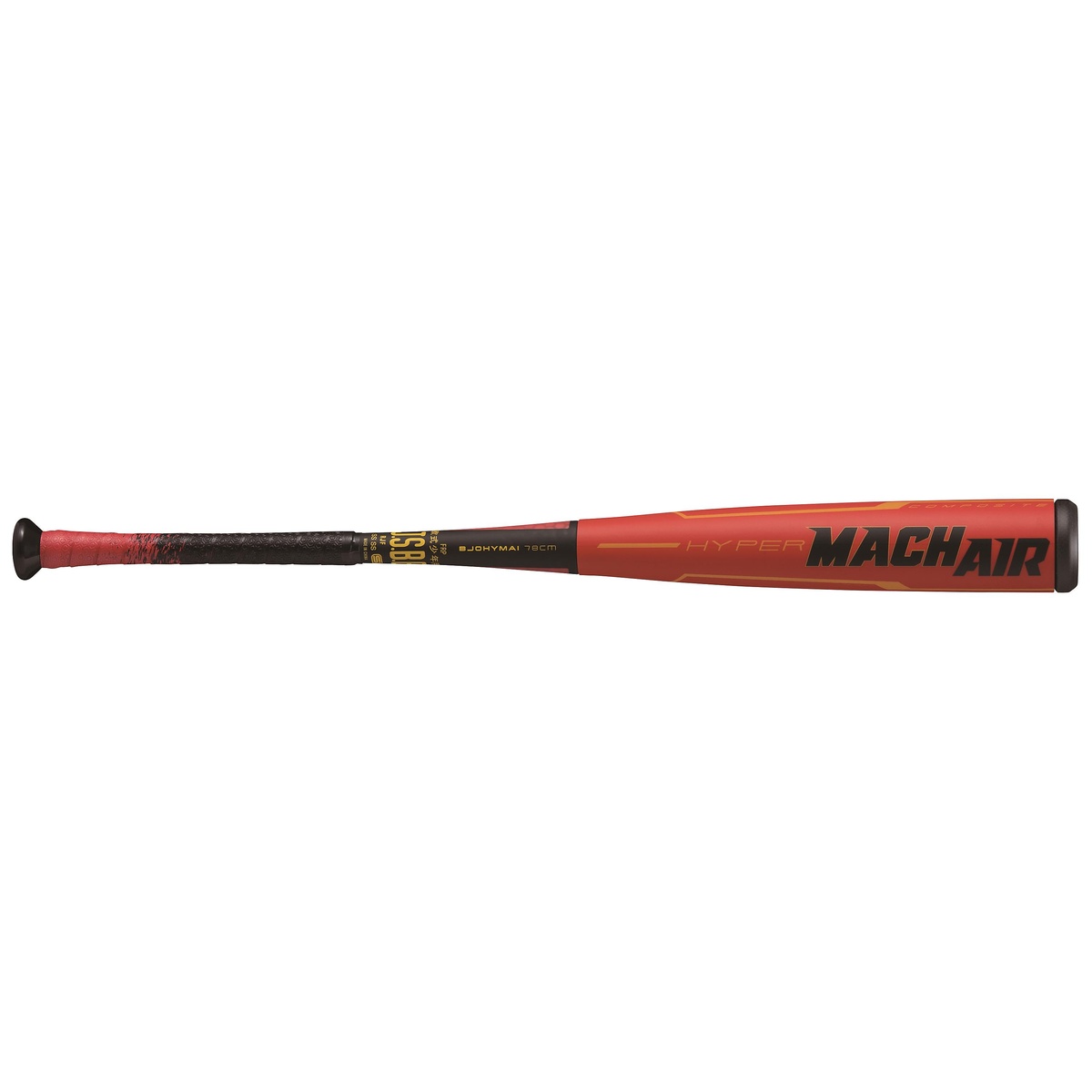 野球　軟式バット　84cm 760g平均　大谷モデル 大谷翔平選手モデルの一般軟式用FRP製バットを発売