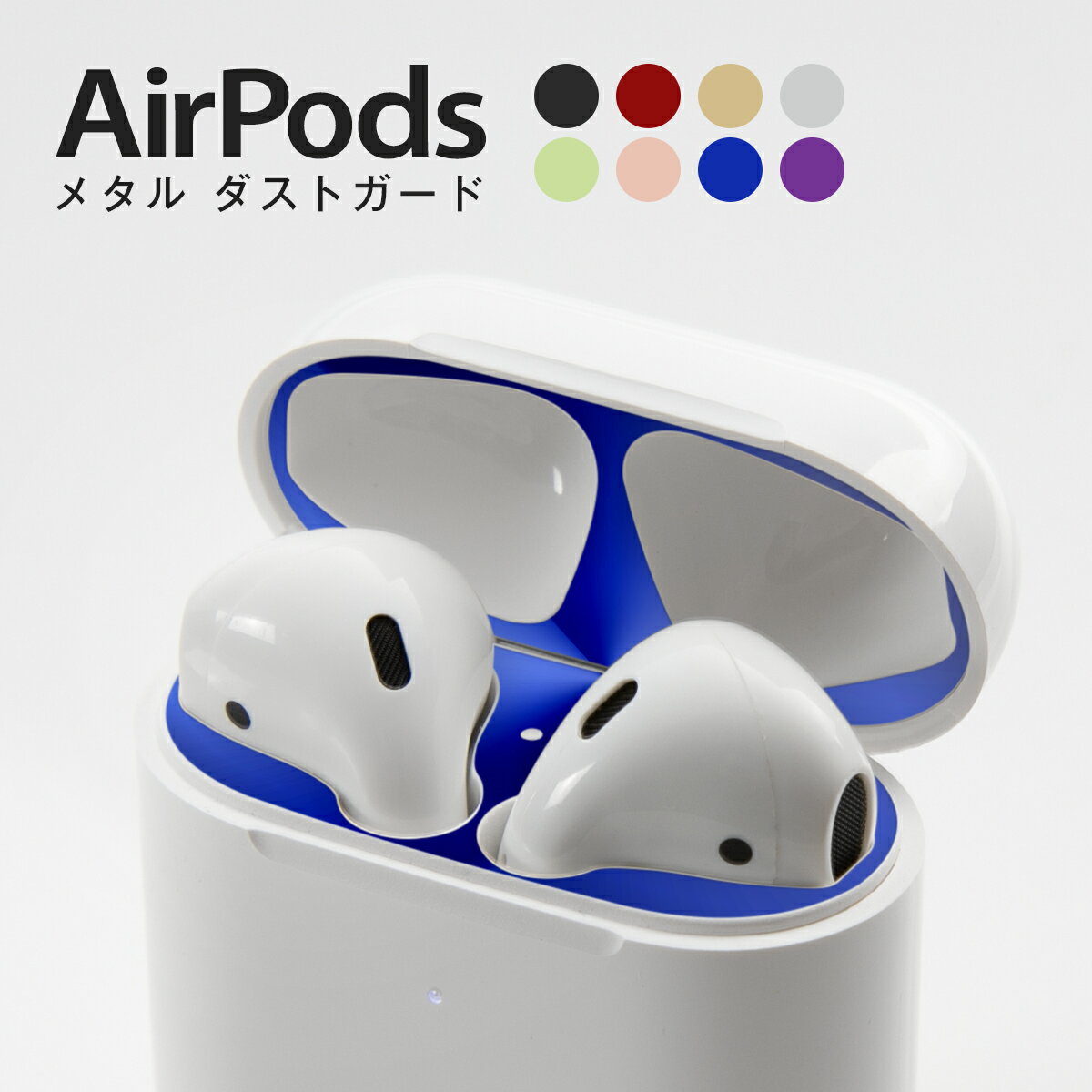 楽天市場】Apple AirPods (2nd Gen) with Charging Case MV7N2ZA/A