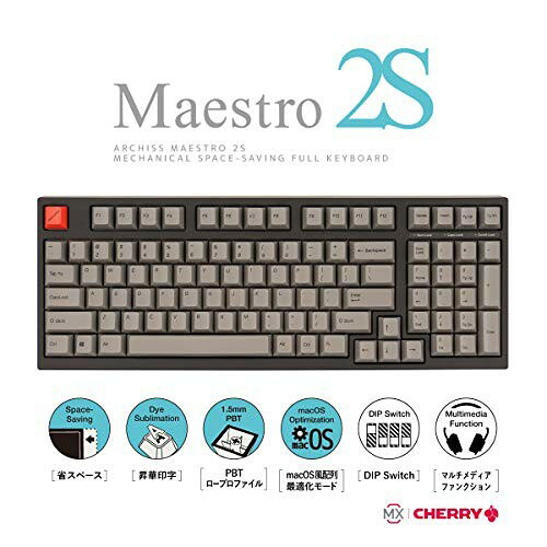 アーキス メカニカル キーボード Maestro2S AS-KBM98/CGBWP