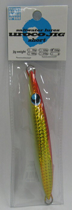 Uroco ウロコ uroco jig short ウロコジグショート 150g #002G アカキングローベリー