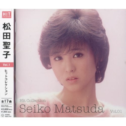 松田聖子「Seiko◦index」 旧企画35DH14 金レーベル＆銀レーベル 松田聖子「Seiko◦index」 旧企画35DH14 金レーベル＆銀レーベル