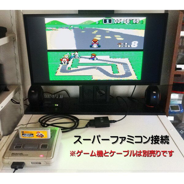 楽天市場】3Aカンパニー 3Aカンパニー RGB21ピン-HDMI変換アダプタ