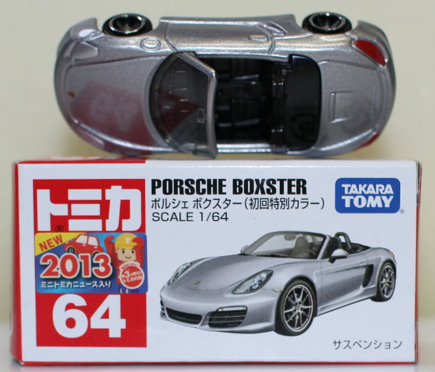 楽天市場】タカラトミー トミカ 81 ポルシェ 930 ターボタイプ 赤TOMY