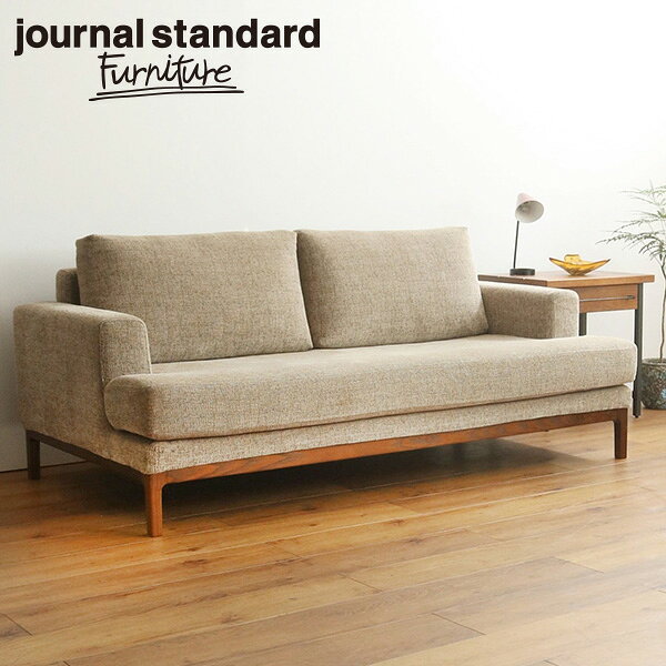 楽天市場】ミヤコ商事 journal standard Furniture ジャーナル