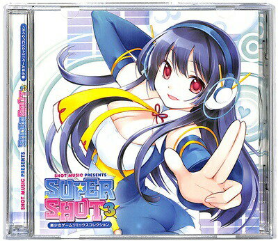戯画 ベストアルバム Amazon.co.jp: GIGA BEST ALBUM-戯画ベストアルバム- : ミュージック