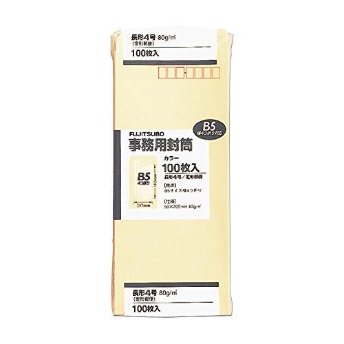 マルアイ 事務用封筒 長4 クリーム 100枚入 PN-148C