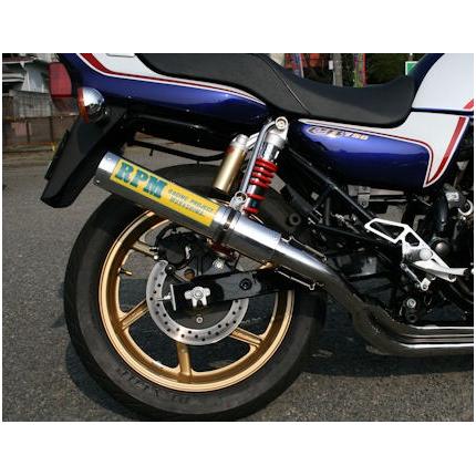 楽天市場】アール・ピー・エム RPM アールピーエム RPM-4in2in1フル