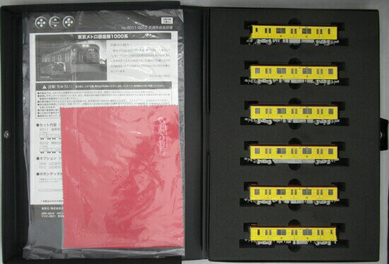 楽天市場】ポポンデッタ 6012 東京メトロ銀座線1000系特別仕様
