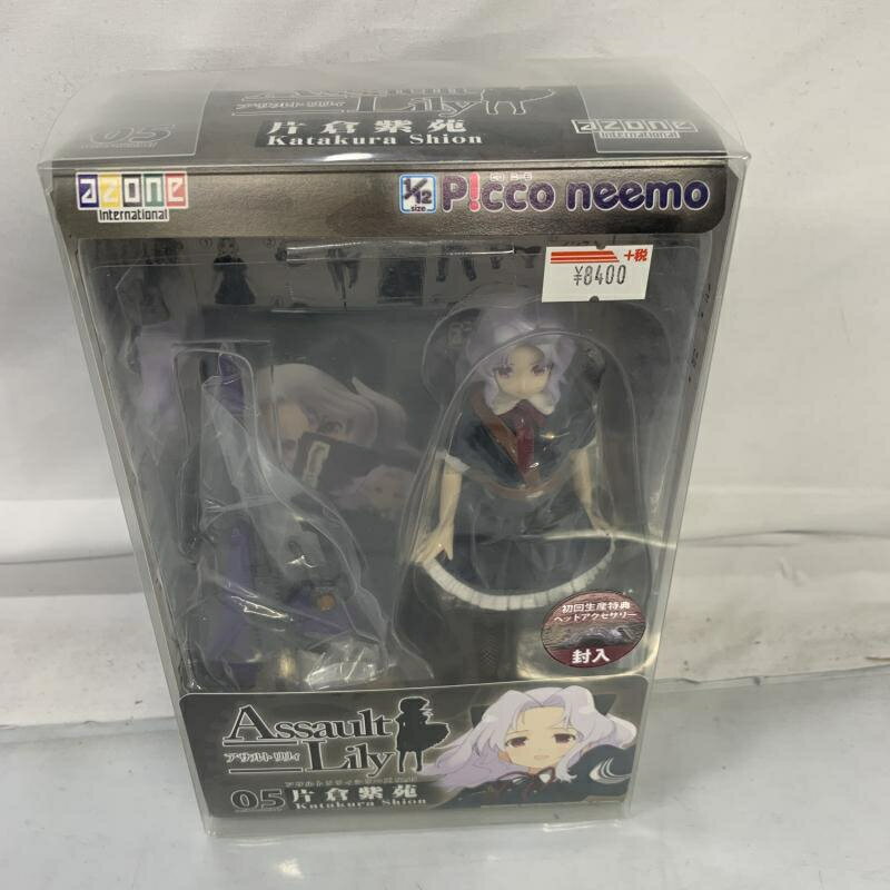 Re:ゼロから始める異世界生活 レム 1/3スケール アゾン