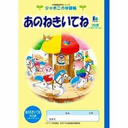 cb0cb570d689d47a07296e2996202f