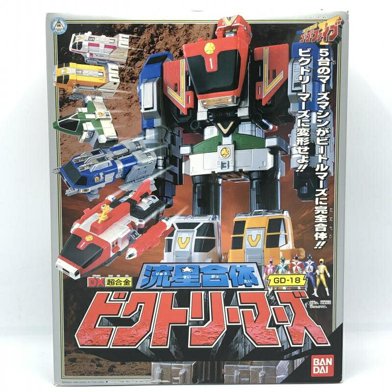 勇動キング1+2　全種セット BANDAI 王様戦隊キングオージャー 勇動2 全8種セット : トイ