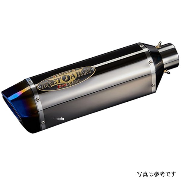 イントルーダークラシック400 ハリケーン ドラッグマフラー バージョンZ 楽天市場】大阪単車用品工業 HURRICANE ハリケーン ドラッグマフラー