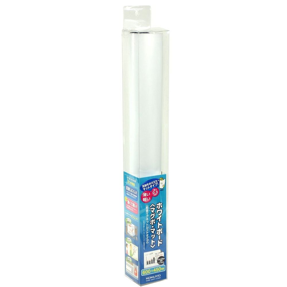 KOKUYO コクヨ 軽量マグネットホワイトボード マット 無地450×600 FB-HSM152W